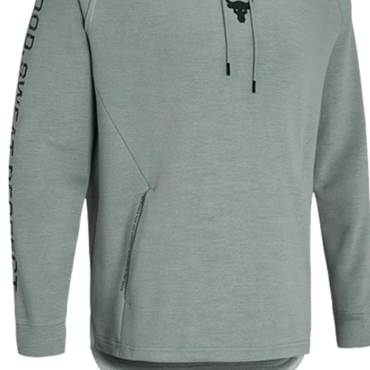 Under Armour Mikina s kapucí s grafickým logem Project Rock Pánské Mikiny Zelená 1357193-340