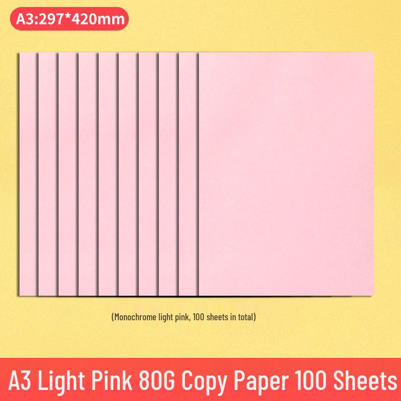 A4 Pink Printing Paper 80g - Colored Office Copy Paper, Boxed