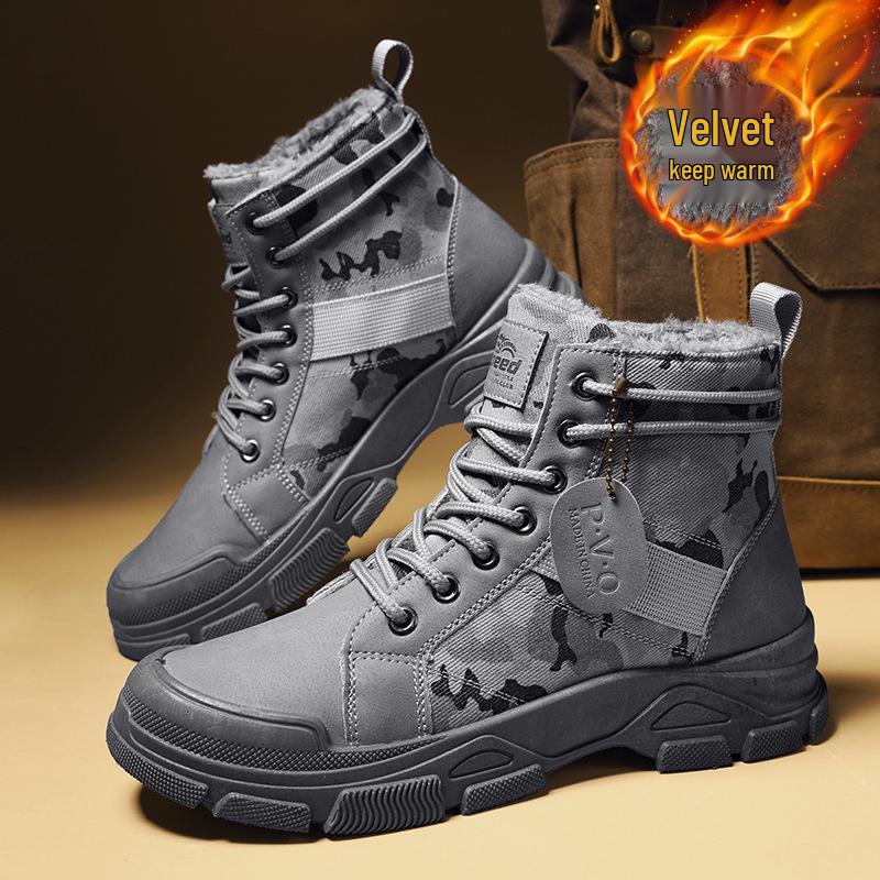 2024 Men's Douyin Bestseller: Warm Camouflage Cotton Fleece Shoes - Wear-Resistant Casual Work Boots