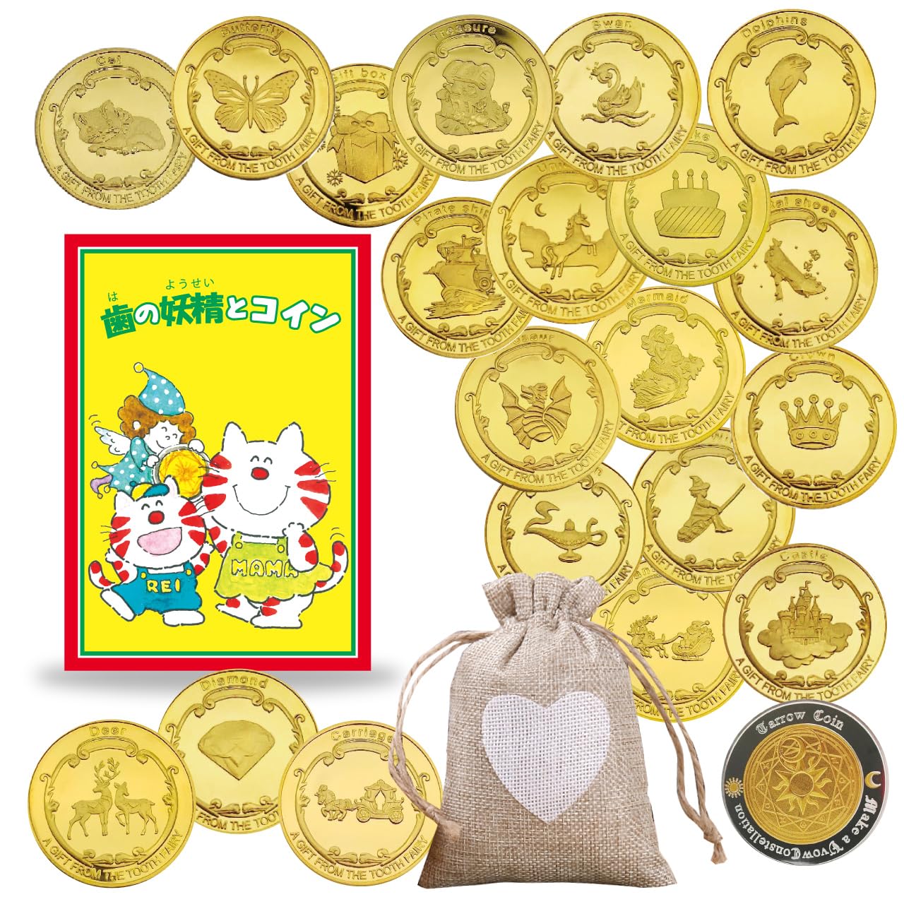 

Рекомендовано Childcare RERACO Набор «Зубная фея» с ведёрком для выпавших зубов, картинкой зуба, золотым памятным зубом, монетами для обмена зубов феей для детей, сумкой