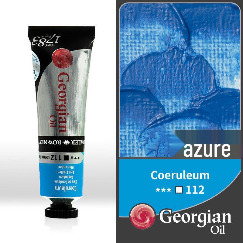 Handan Azure Oil Paint