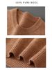 Men's Diamond Jacquard Pure Wool Pullover - Thick, Soft, and Smooth Round Neck Sweater for Autumn/Winter 2025.