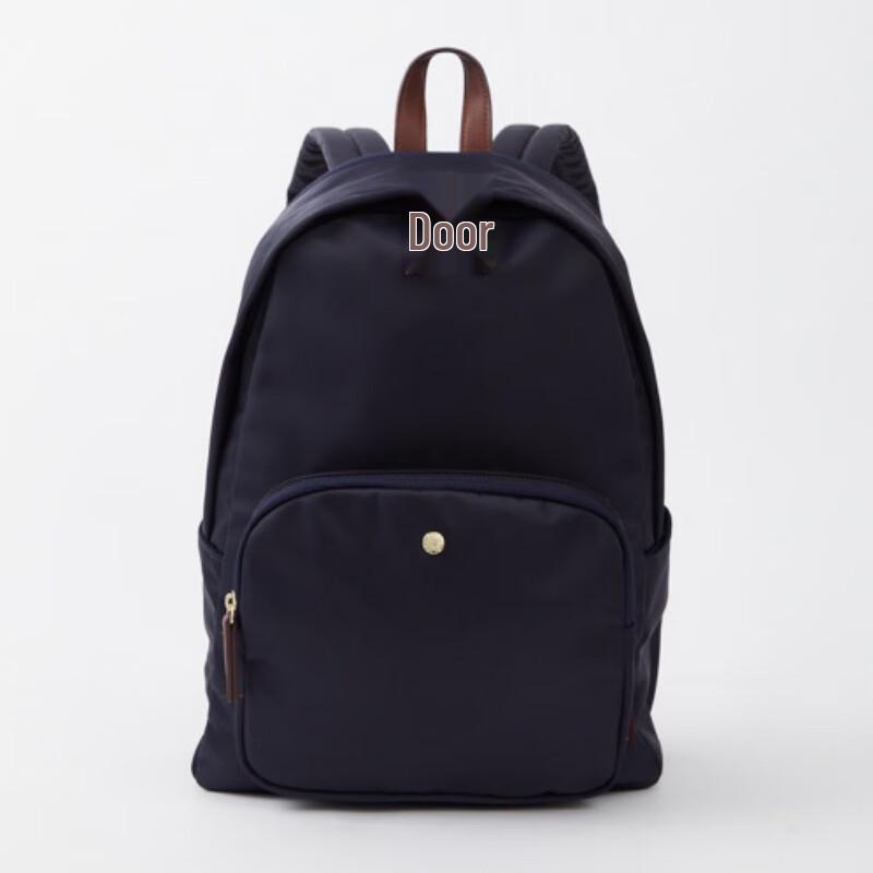 Trendy Color-block Mini Backpack