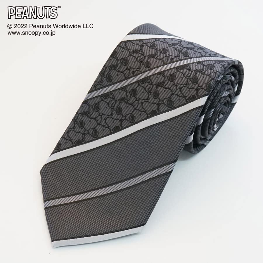 Tie Snoopy Necktie PND48163 Gray SNOOPY Business Brand Necktie Present [Peanuts]