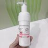 Cos Ting Flower Shine Repair Body Lotion