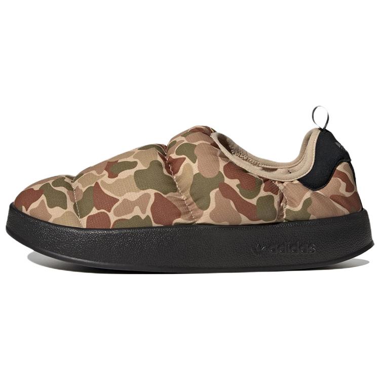 

Adidas Puffylette Camo HP9076 42