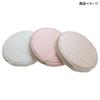 Marimo Craft Miffy My Favorite Ribbon Circle x D15mm Pouch, Ivory, Approx. 100 (DBM-2818)