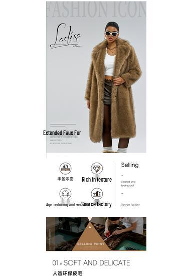 Women's Long Faux Fur Lapel Coat - European & American Autumn/Winter Style
