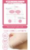 Collagen Sheet Mask 40 Sheets Face Pack Face Mask Face Sheet Face Pack Facial Mask Facial Sheet Facial Pack [Prosbi]