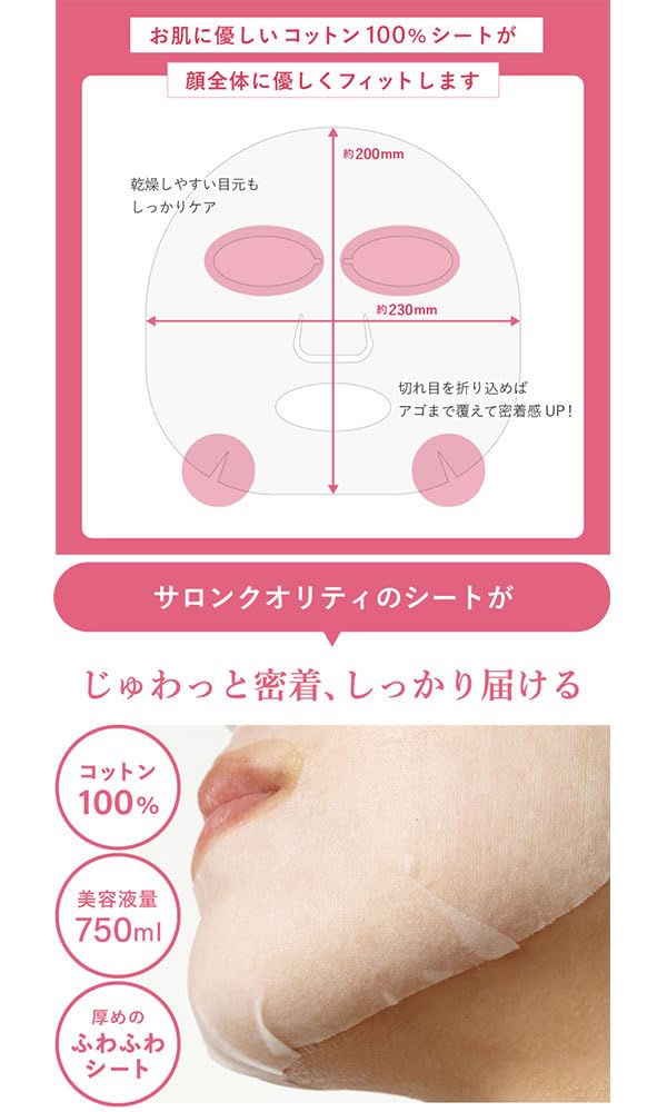 Collagen Sheet Mask 40 Sheets Face Pack Face Mask Face Sheet Face Pack Facial Mask Facial Sheet Facial Pack [Prosbi]