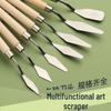 Edelstahl Kunst Malerei Schaber Farbe Schaufel Gouache Pigment Stick