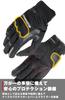 KOMINE Motorcycle Winter Gloves Carthage Cold Stretch for and Spring - Black/Red, XL, GK-801 1010, Waterproof, Protection, Material, Fall, Winter,