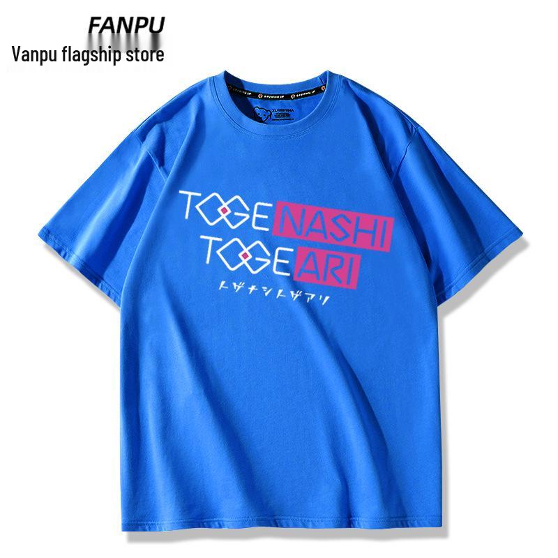 Crying Girls Band Anime Style Short-Sleeve T-Shirt