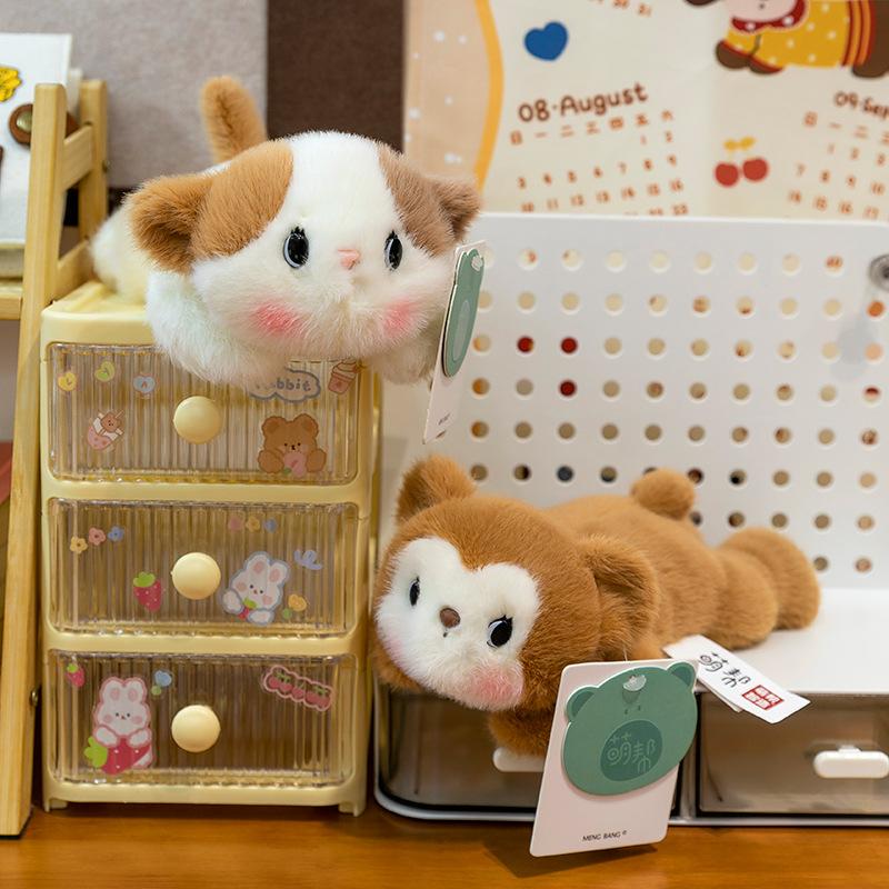 Milk Puff Puff Puff Puff Puff Plush Toys Love Pet Series Doll Children's Table Companion Doll Ornaments Home Decoration Gift