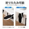 BESSTER [Improved] Desk Armrest, Armrest, Desk Extender, Armrest Wrist Rest, Ergonomic Armrest Cushion, 180° Rotatable & 90° Foldable, No Drilling