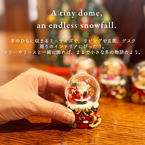 Christmas Snow Globe, Bear Figurine, Snowflake, Christmas Ornament, Home Decor, Gift, Mini Size, 6.5cm, XMS002-B, Delivery 100 Yen