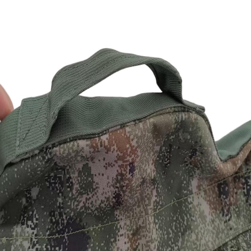 JINGRUIDA Camouflage Protective Storage Pouch