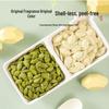 Yan Geng Original Flavor Roasted Pumpkin Seed Kernels