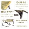 Simpleme Folding Compact and for Outdoor 120kg Weight Includes Storage Deploys In 1 Compact Aluminum Khaki Chair, Lightweight, Use, Capacity, Bag,
