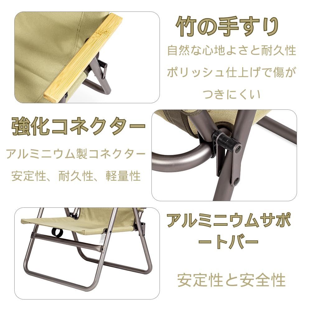 Simpleme Folding Compact and for Outdoor 120kg Weight Includes Storage Deploys In 1 Compact Aluminum Khaki Chair, Lightweight, Use, Capacity, Bag,