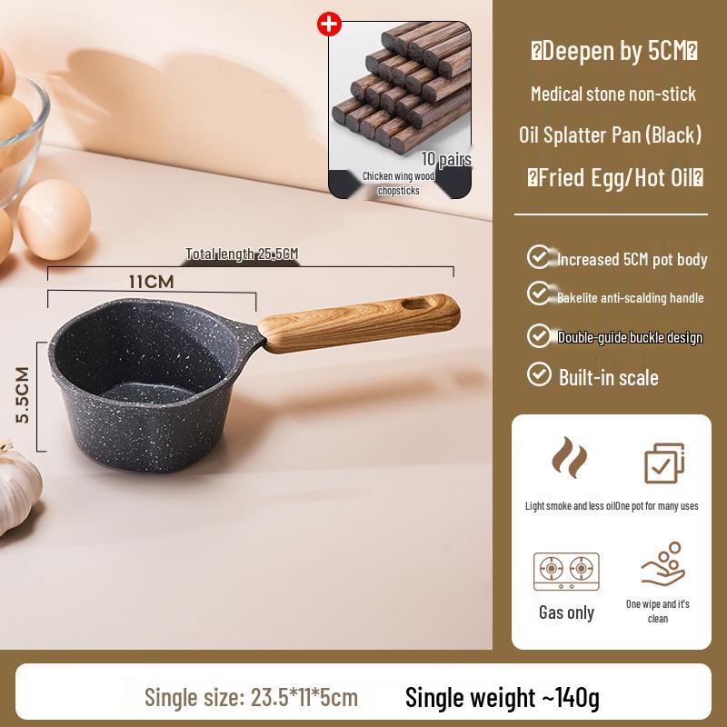 Maifan Stone Non-Stick Oil Splatter Mini Pan for Fried Eggs