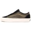 Vans Old Skool Tapered 'World Code' VN0A54F49YD