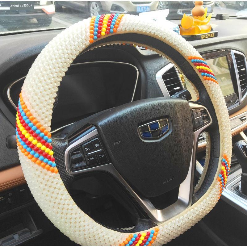 

Car Steering Wheel Cover Summer Handmade Beads New [Jasper Luminous Beads Series] Non-Slip and Hot Summer Handle Cover White Bead Spinner