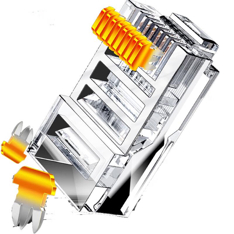 

SAMZHE Cat5e RJ45 Network Cable Connectors