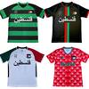 21-25 Palestinian Football Jersey PALESTINO Home Away Jersey