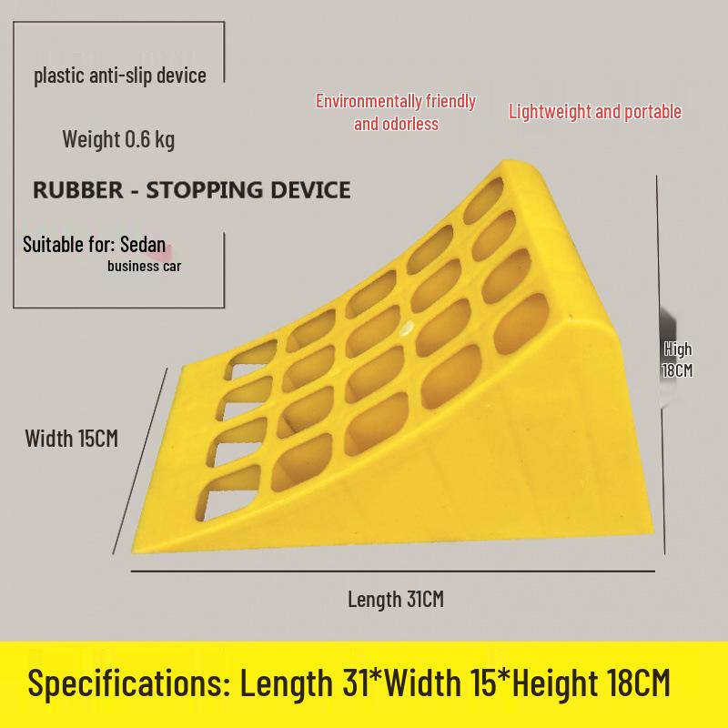 Large Portable Car and Truck Tire Anti-Roll Wheel Chock