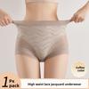 Shapewear Thin Lace Panties High Waist Butt Lifter Underpants Postpartum Body Shaper  Summer Spring