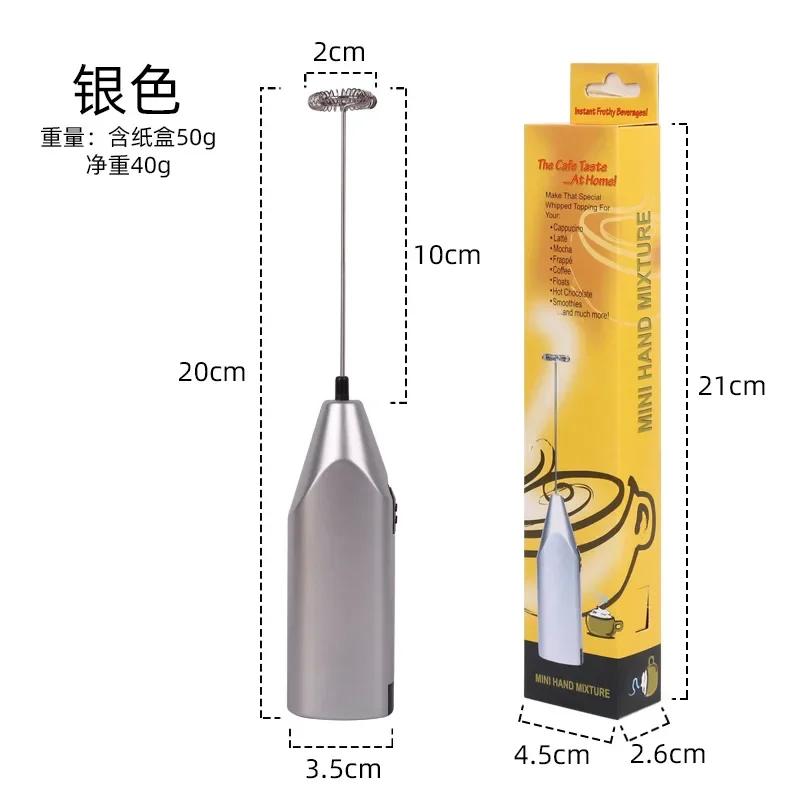 Kitchen Electric Hand Whisk Mixer Coffee Milk Egg Beater Stainless Steel Frother Egg Electric Mini Handle Stirre cooking gadgets