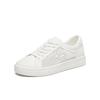 TATA/He She 2026 Summer Fashion Leisure Versatile Thick-soled Board Shoes