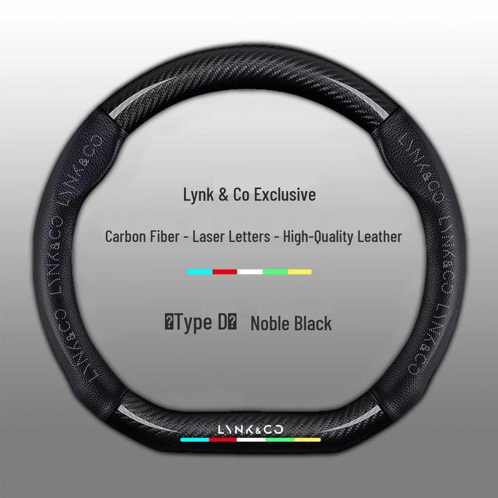 Lynk & Co 03 Steering Wheel Cover: Carbon Fiber Special Grip, Fits Models 01-09
