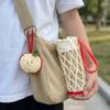 Sac en filet tissé à la main pour tasse à eau Sac fourre-tout portable pour bouteille d'eau Sac en filet en forme de fruit Accessoire pour tasse