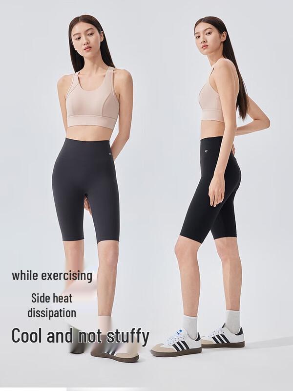 VVC Zero-Feel Diamond Ratio Cycling Shorts