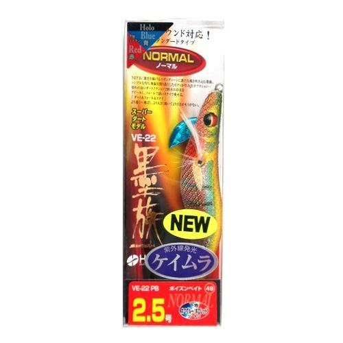 HARIMITSU Lure Egi Sumi Poison Bait No. 2.5