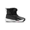 Nike Flex Advance Boot PS 'Black White' DD0304-005