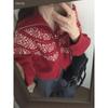 Fair Isle Jacquard Zipper Knitted Cardigan Autumn and Winter New Top Christmas Retro Sweater