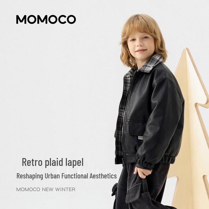 MamyMyMa Kids' Winter Fleece-Lined Faux Leather Jacket