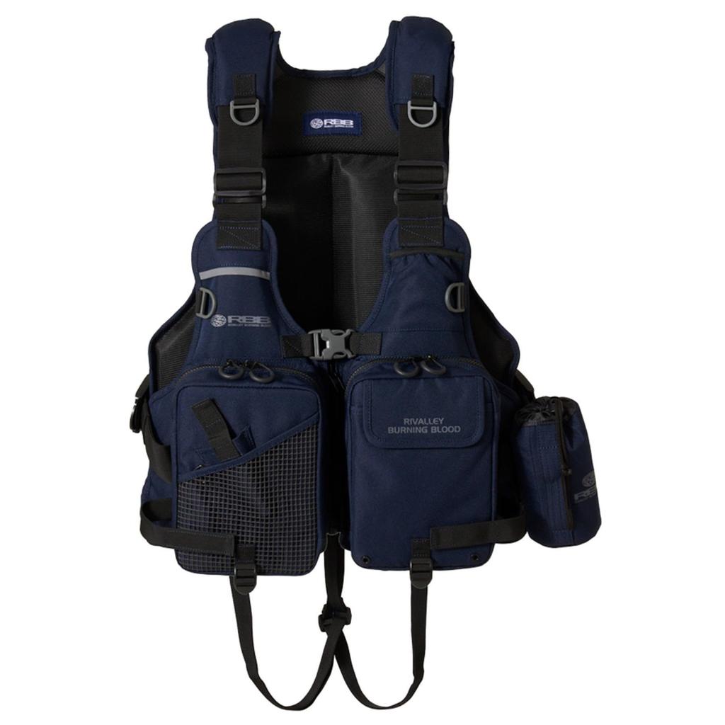 RBB Tide Game Vest II Navy 7761