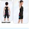 Costume da Bagno da Corsa Hongxing Baiya ad Asciugatura Rapida per Allenamento Professionale