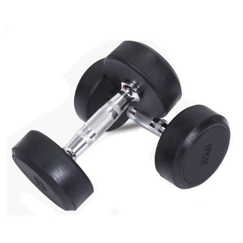 TEZEWA Rubber Coated Dumbbell Set