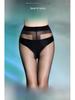 Qinghe Ultra-Thin Black Silk Stockings: Cut-to-Fit T-Crotch, Non-Squeezing, Invisible, Anti-Snag Bare Leg Pantyhose