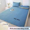 Nufeng Summer Latex Cooling Mat Set