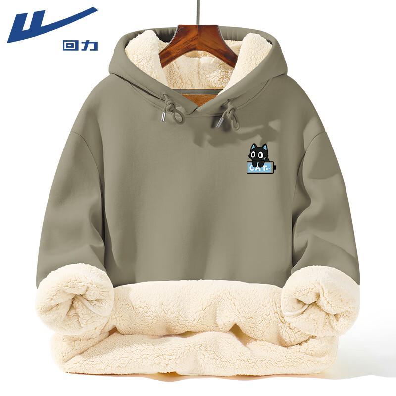 

Warrior Men s Fleece Lined Hooded Sweatshirt with Cat Print 5XL