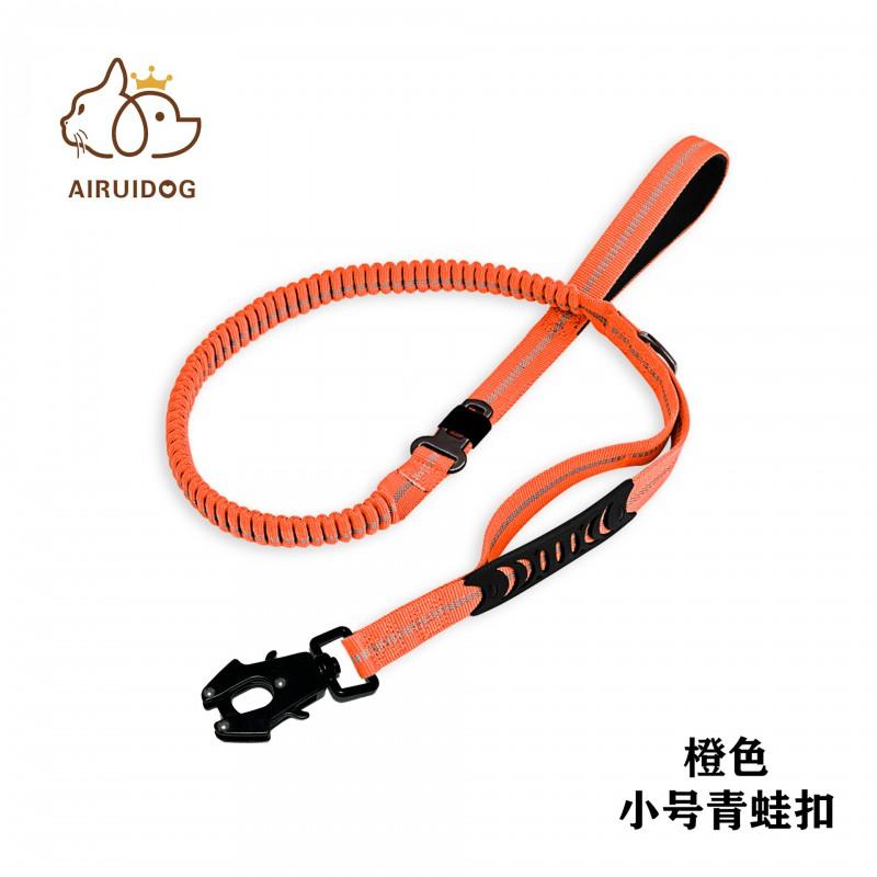 Adjustable Reflective Dog Leash With Heavy-Duty Frog Clip Medium To Large Dogs