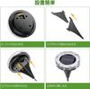 NFESOLAR LED Garden Light White of Lights, Solar-Powered, Waterproof, 600mAh, Sensor, Stylish, Outdoor, Garden, Exterior, Entrance, Freestanding,