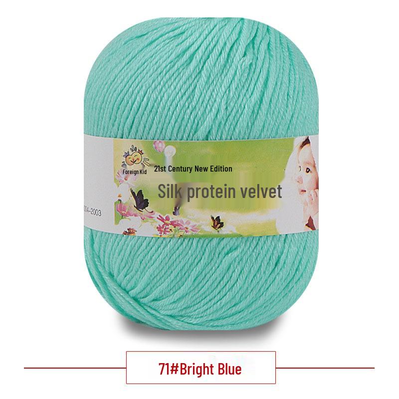 Silk Protein Baby Milk Cotton Yarn for Infant Sweaters, Hats, Shoes, Doll Crochet, and DIY Knitting Projects