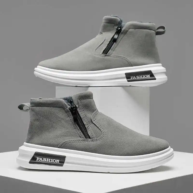 Cheap Men's Shoes Tennis Boot Man 35 Size Sneakers Sports Trending Life Universal Brand Tenks High-tech 2025new Runing